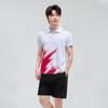 Unisex Quick-Dry Breathable Two-Piece Summer Training Set, Short Sleeve Sports Uniform
