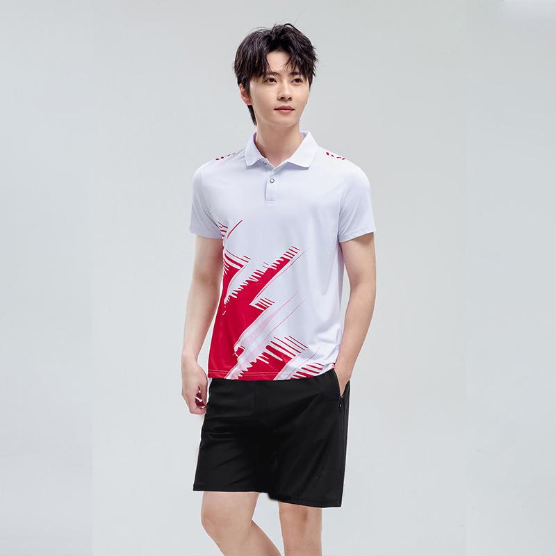Unisex Quick-Dry Breathable Two-Piece Summer Training Set, Short Sleeve Sports Uniform