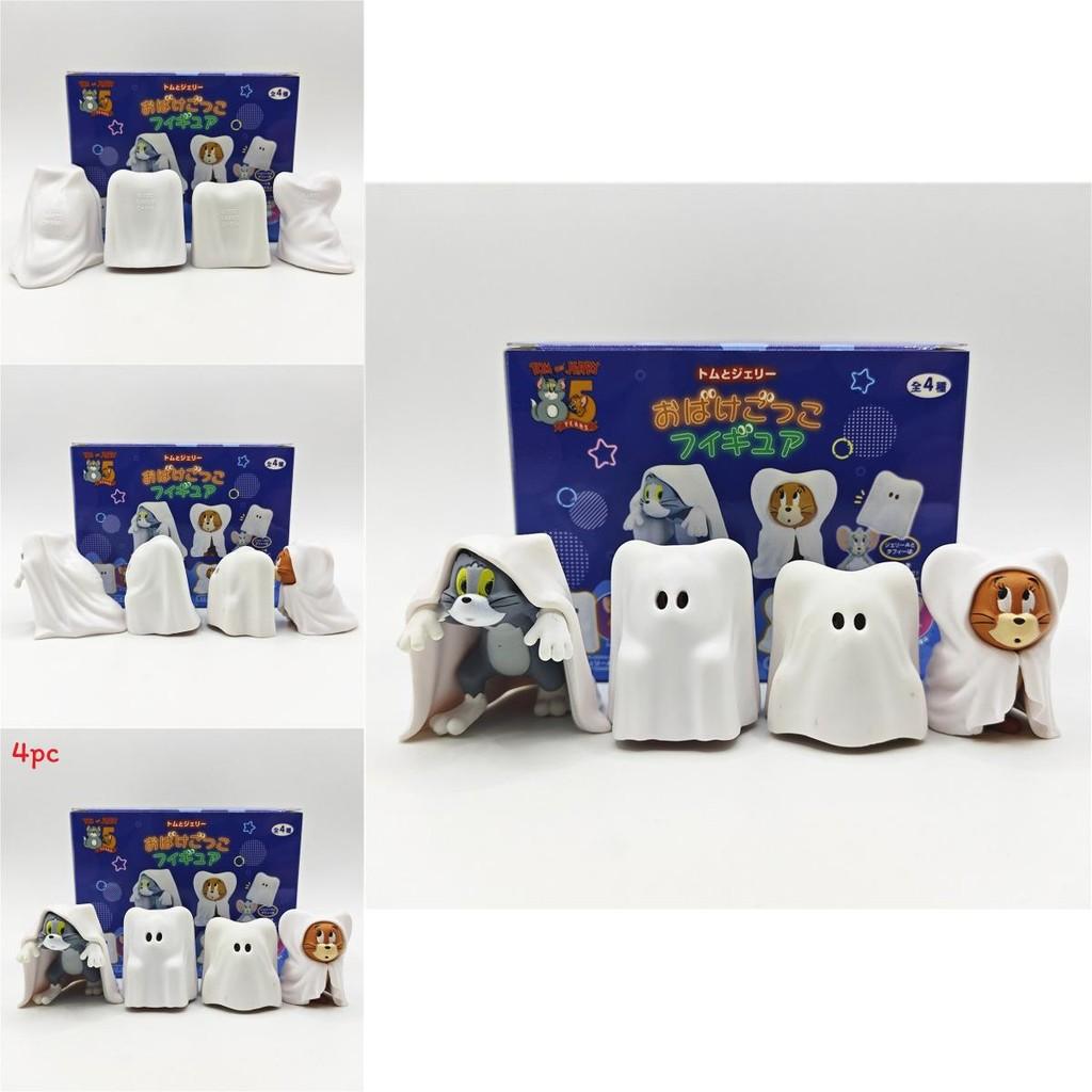 Tom And Jerry Halloween Ghost Costume Pvc Collectible Figure For Kids And Fans