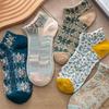 Women's Retro Court-Style Embossed Invisible Socks for Spring & Summer