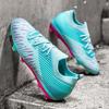 Seamless fly-woven football shoes, men's and women's spikes, students' children's youth and youth into artificial turf sports training shoes