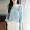 Color-matched Knitted Cardigan Women's Short Coat Sweater Spring-autumn New Style Embroidered Blouse Top