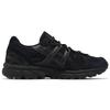 New Asics Gel Sonoma 15 50 Triple Black 1201A438-001