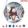 2D Flach, 1 Stück, 2D Flach - Acryl Puzzle - Suncatcher - Dreischichtiges Acryl - Mittlere Schicht ist ein Puzzle - Buntglas-Effekt Fensterhänge-Dekoration,