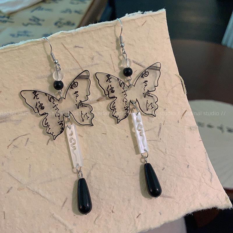 New Chinese ink painting butterfly earrings~ ethnic style retro long fringed stud earrings new earrings women