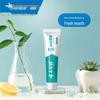 Yunnan Baiyao Probiotic Toothpaste Set