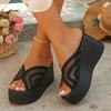 Summer Mesh Open Toe Slide Sandals With Thick Rubber Soles For Women