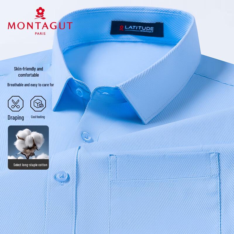 MONTAGUT Men's Striped Short-Sleeve Shirt