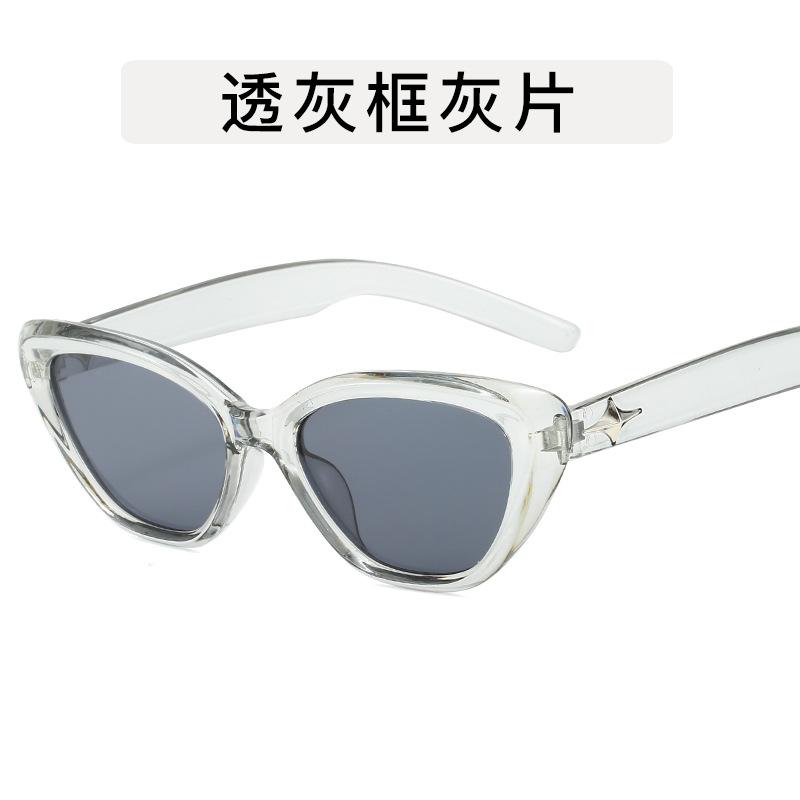 

Trendy Fashion Women sun glasses Cat Eye Shape UV400 Protection Sunglasses Men Women Hip Hop Women s Sunglass