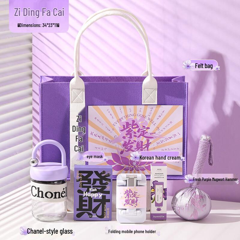 MY Goddess Festival Corporate Gift Sets