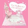 Allone Gaming Chair Mat Sanrio Characters My Melody 160 x x 130cm Protects floors from scratches and provides soundproofing for perfect for gaming and