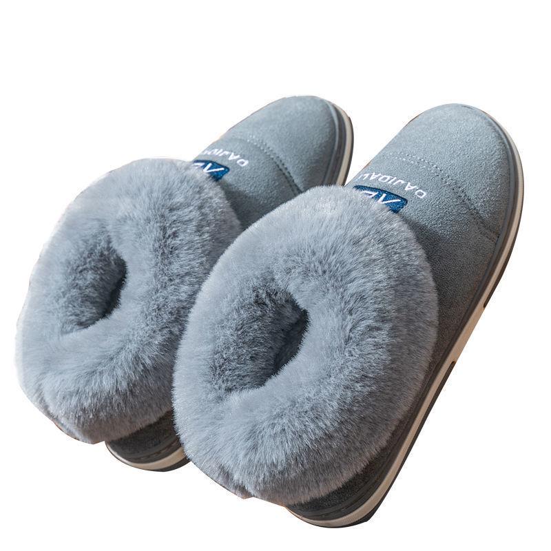 Men's High-Quality Cotton Indoor Shoes with Heels for Autumn/Winter, Warm Couples' Slippers for Women