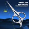 Stainless Steel Safety Nose Hair Scissors - Rounded Tip Grooming Tool for Men & Women, Precise Trimming for Facial Hair, Beard & Eyebrows