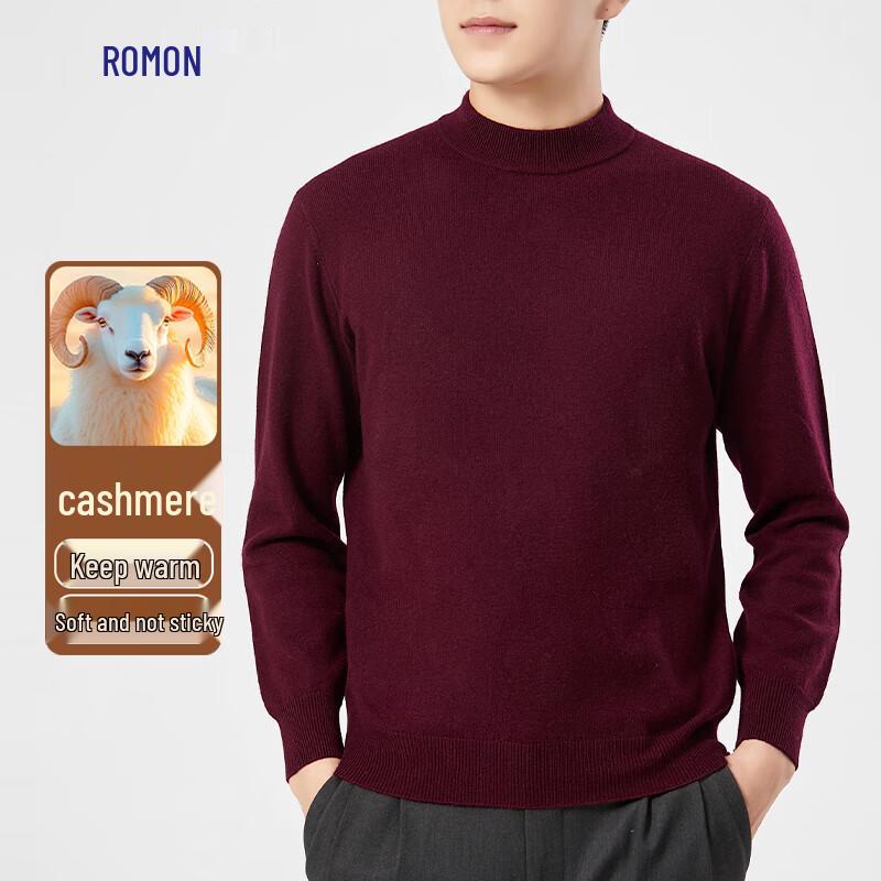Romon Men's Cashmere Blend Pullover Sweater