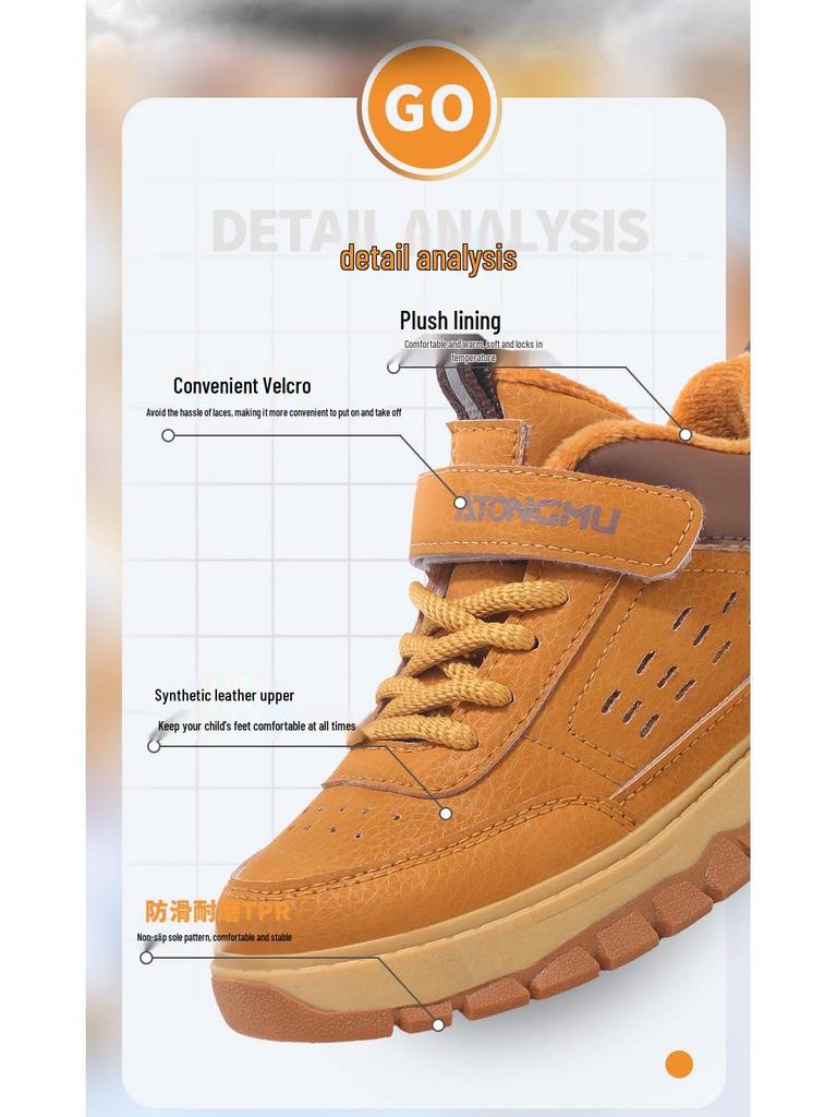 Boys' Fleece-Lined Waterproof Non-Slip Winter Sports Shoes for Mid-to-Big Kids 2025