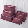 Travel Waterproof Nylon Zipper Mesh Storage Bag Set For Clothes Pouch Luggage Organizer Container