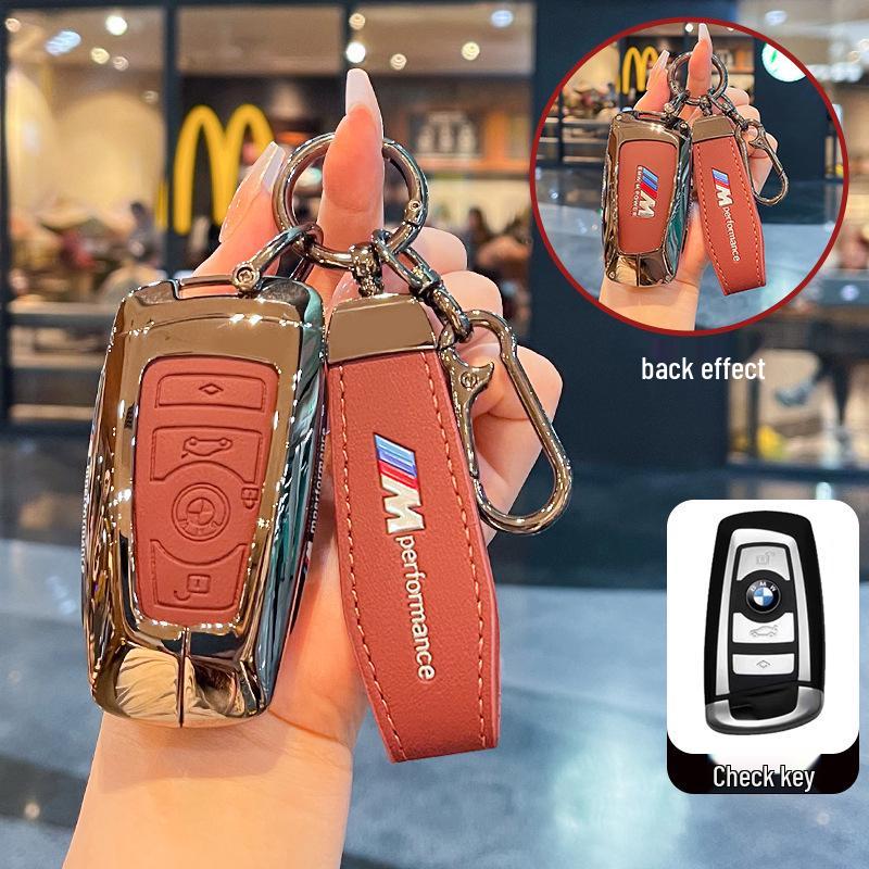 Compatible BMW Key Covers for X1/X2/X3/X4/X5/X6, 7/5/3 Series, Blade i3, and 525/325/530li Models