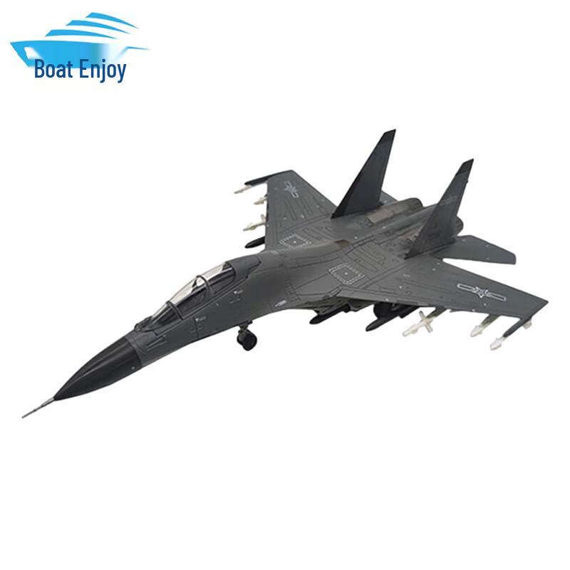 Jouzho Su-30MKK Diecast Fighter Jet Model 1:72