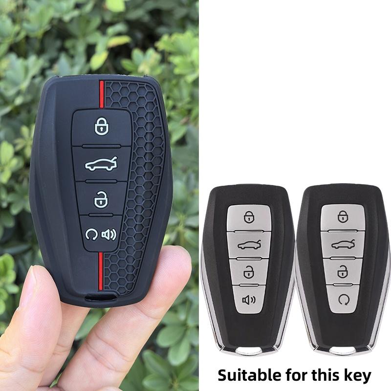 

New Car Key Case Fob Protector for Geely Coolray X6 X7 EX7 2024 Geometry C Emgrand UV GT GC9 Starray Accessories Keychain чёрный