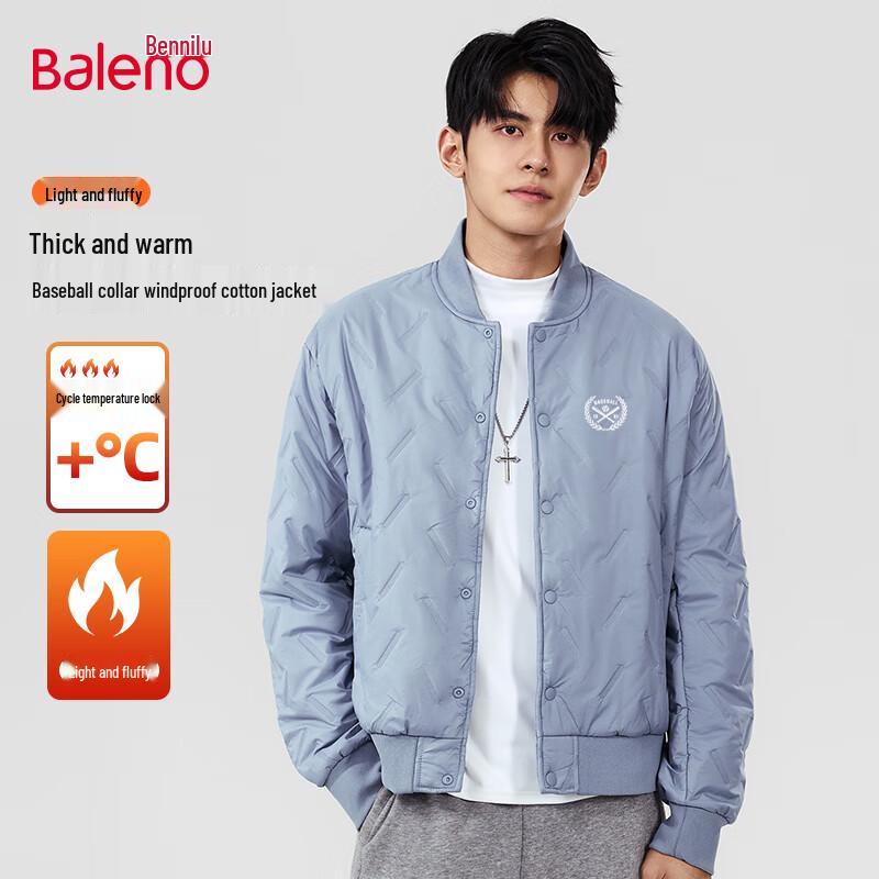 

Baleno Men s American Retro Baseball Collar Quilted Cotton Jacket XL