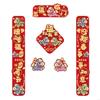 Festival 2026 Horse Red Couplets Set Traditional Designs Paper New Year Decoration Essential