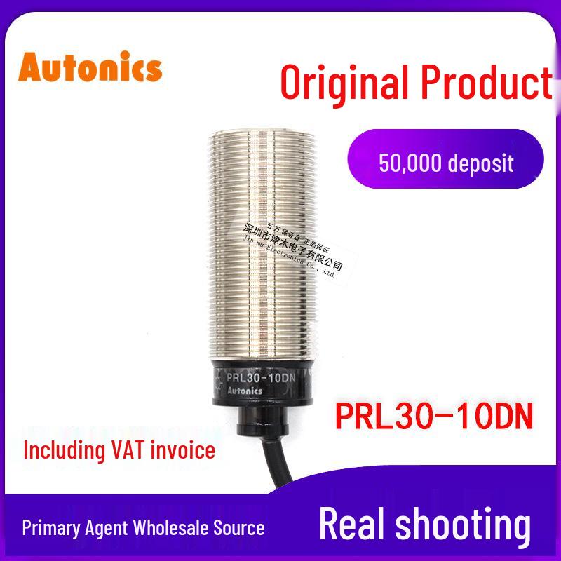 Autonics PRL30-10DN M30 DC Three-Wire Proximity Sensor PRL30-10DN