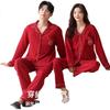 LANGSHA Bright Red Couple's Pajamas, Unisex Pure Cotton Wedding Celebration 7A Antibacterial Mite-Resistant Home Wear Set