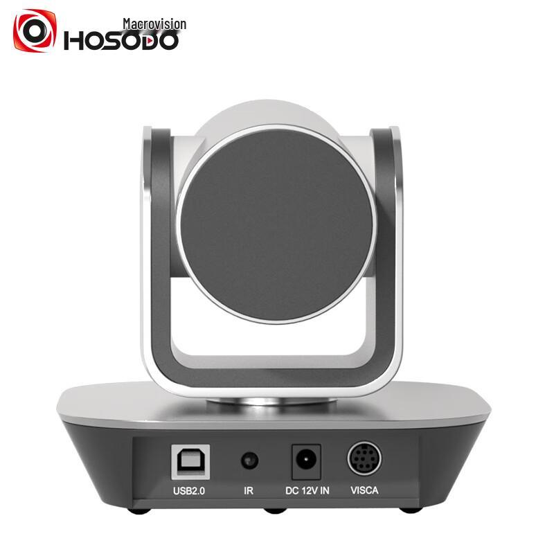 HSD 2.5K HD PTZ Video Conference Camera with 10x Optical Zoom (CN version)