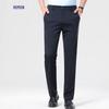 Luomeng Men's Silk Blend Stretch Straight-Leg Casual Business Pants