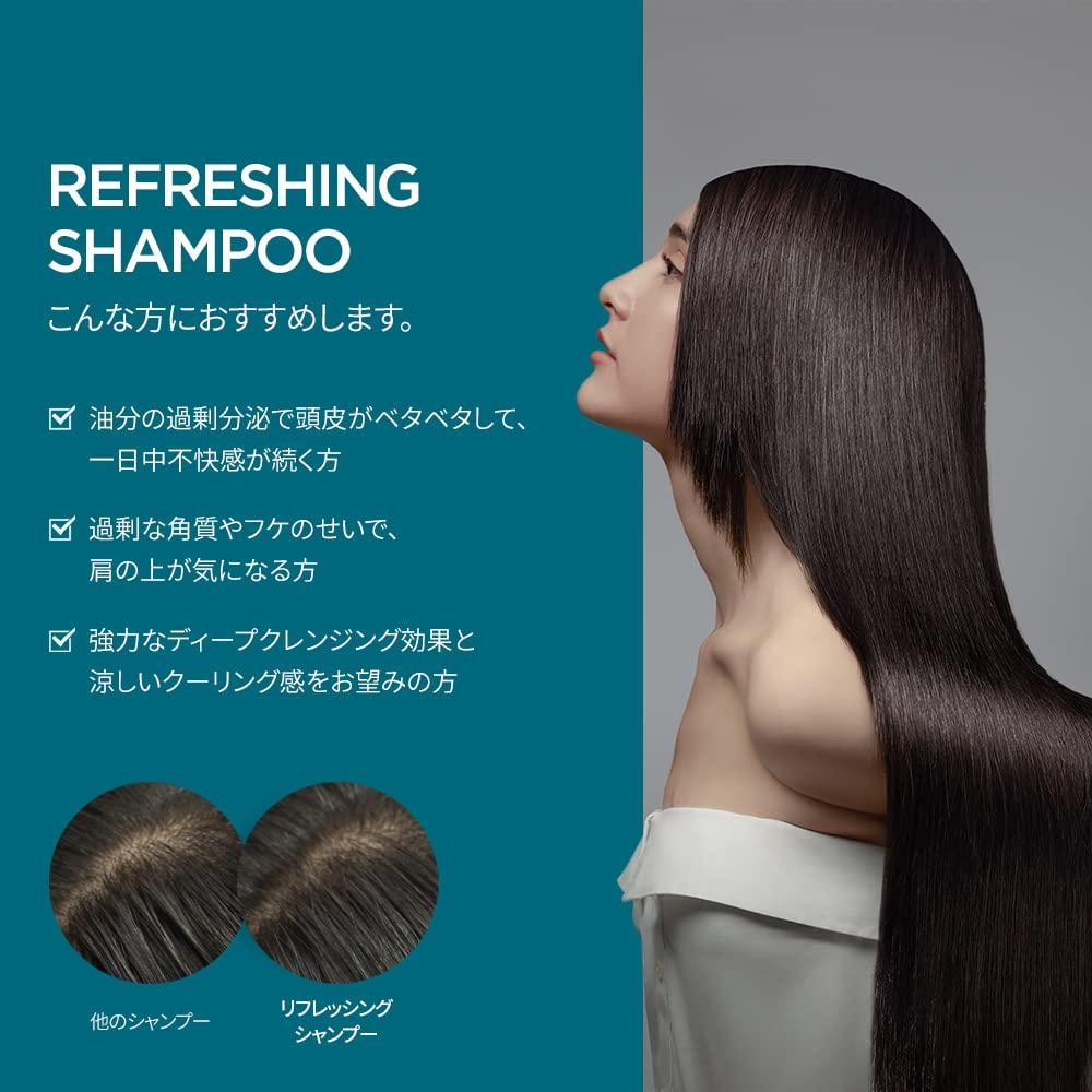 AYUNCHE Refreshing Shampoo Official AYUNCHE Brand 350ml, Scalp, Premium, Salon-Quality,
