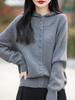 Women's Trendy Multi-Button Hooded Cardigan Sweater - Autumn/Winter Knit Outerwear, Loose & Stylish Ins Design