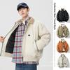 Winter Sweater Collar Cotton-padded Clothes Men's New Hong Kong Style Tide Brand Loose Fashion Thickened Cotton Clothes Couple Warm Casual Jacket Tide