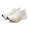 Xtep Saisonale Laufschuhe für Herren
