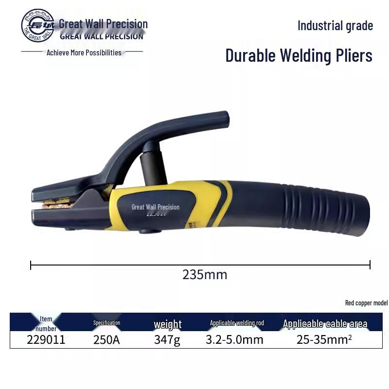 Great Wall Precision Industrial Welding Pliers