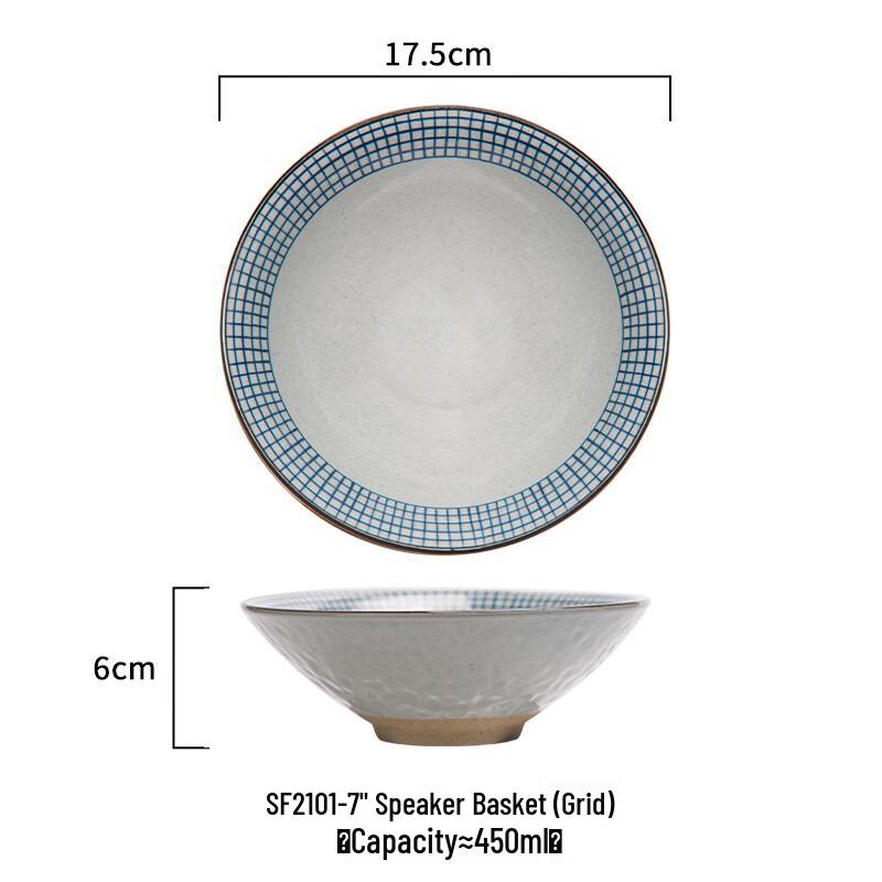 

Японские керамические суповые миски для донбури ZISIZ (Набор из 2)