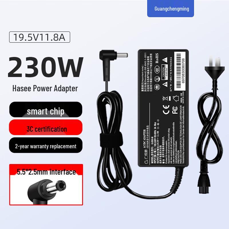 Adaptateur secteur universel pour ordinateur portable Guangchengming (5.5 * 2.5mm)