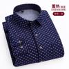 Moda Uomo Calde Camicie a Quadri a Maniche Lunghe Ispessite in Pile Doppio Lato Resistenti al Freddo Taglie Forti Casual Business Camicie a Quadri