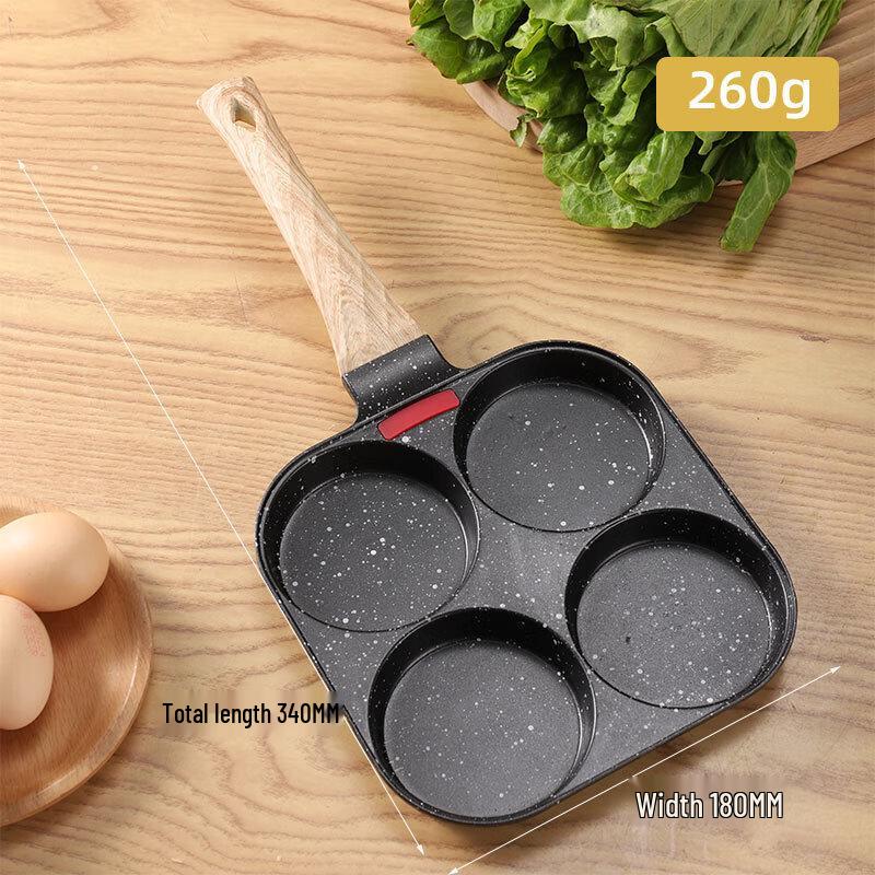 Wutuo 4-Hole Aluminum Alloy Egg Frying Pan