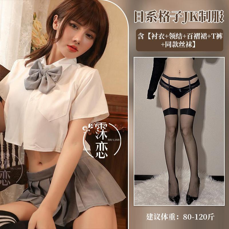 Sexy lingerie uniform seduction senior outfit sexy campus pleated skirt cosplay skirt suit
