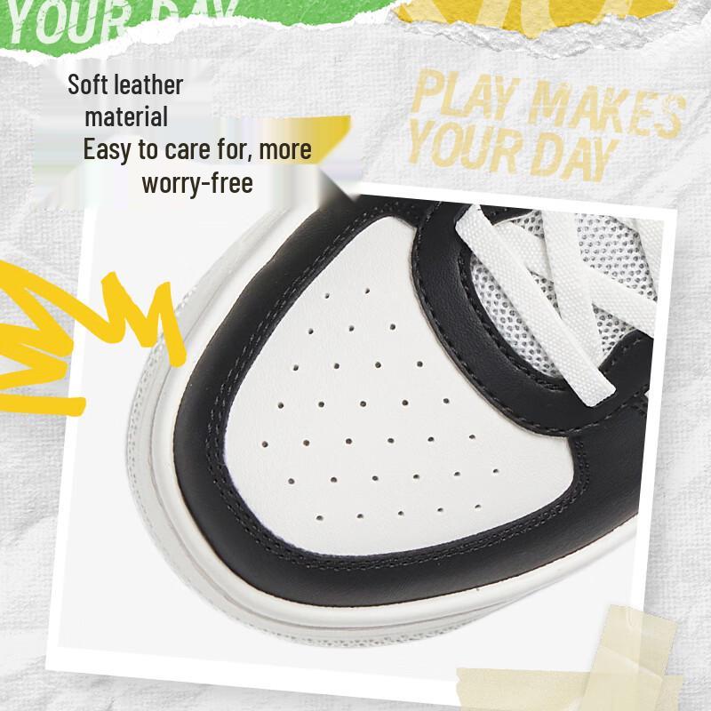 Anta Kids 2026 Spring Casual Board Shoes