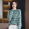 O-Neck Stripe Pullovers for Women Spring Autmer Long Sleeve Casual Cotton Soft Thin Sweater T Shirt Girl Korea Fashion Tops