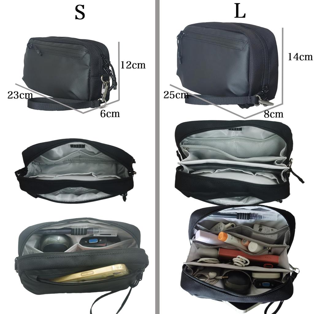 FLYFLYGO Gadget Pouch, Digital Storage Bag for PC Peripherals, USB Cables, Chargers, SD Cards, Cable Organizer, Fits Cables, Adapters, Power Banks, an