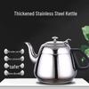 Changqi 1.5L Stainless Steel Kettle with Filter