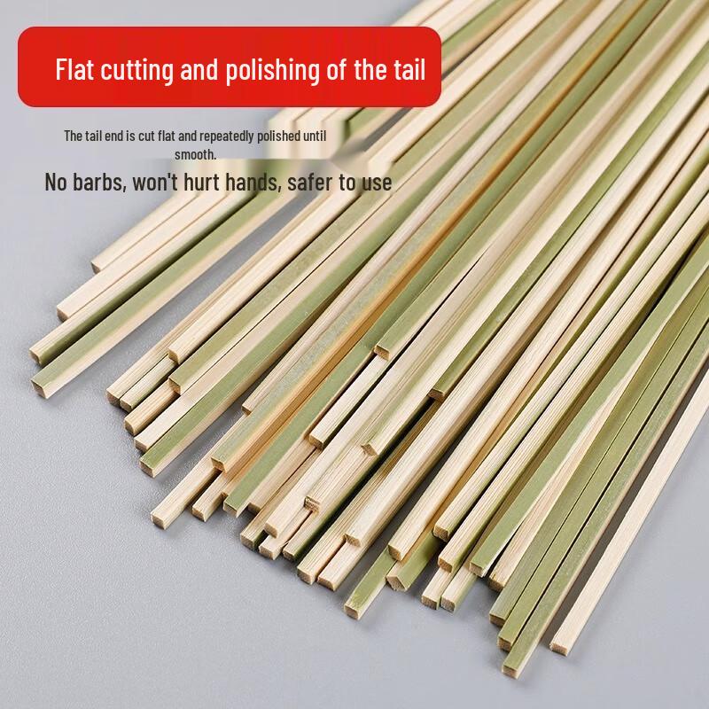 ZISIZ Flat Bamboo BBQ Skewers