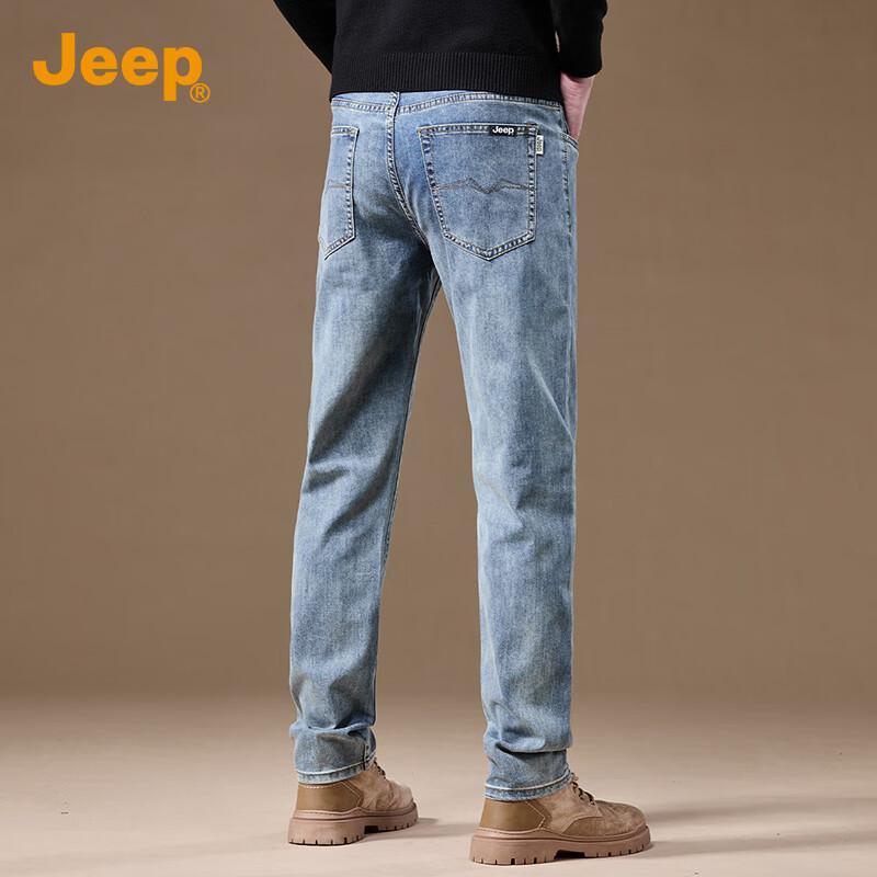 JEEP Men's Straight-Leg Casual Jeans