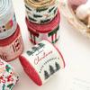2M Christmas Tree Ribbon Xmas Gift Burlap Ribbon New Fabric Swirl Ribbon