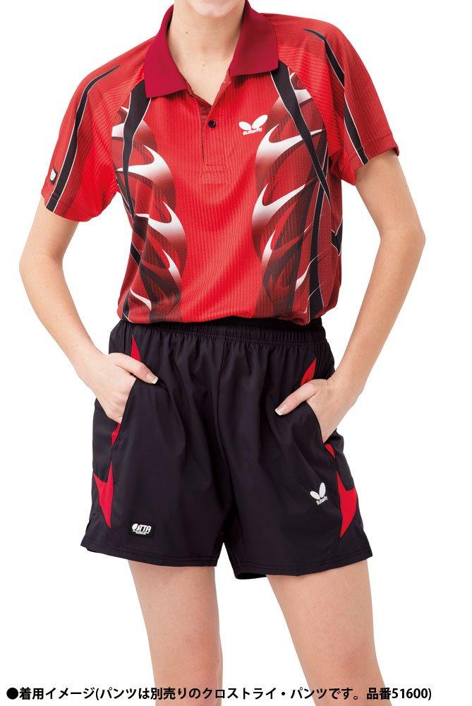 Butterfly Fandrag Shirt Red SS 44180 006