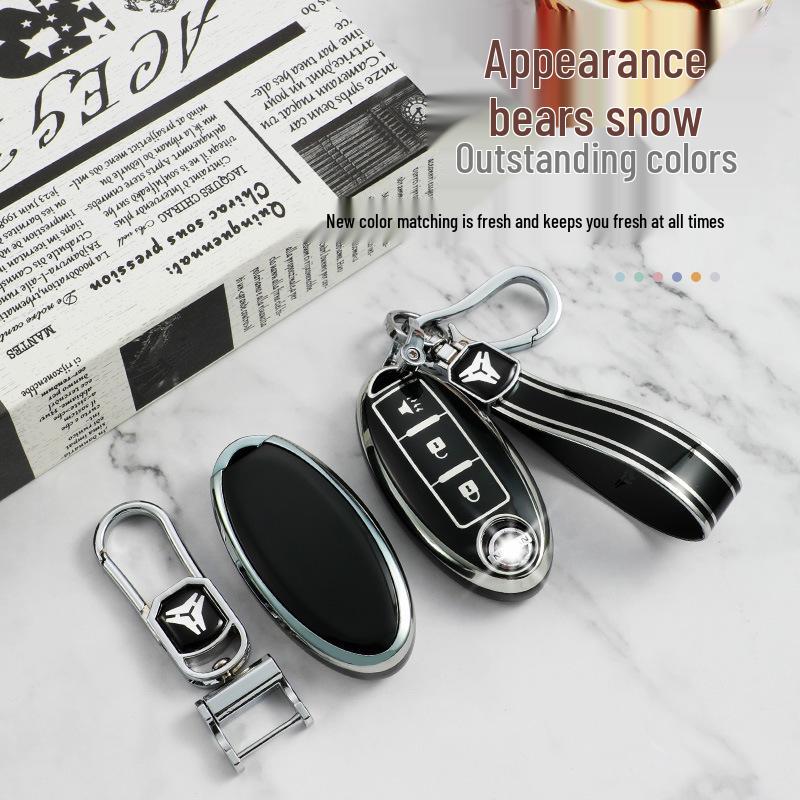 14th Gen Nissan Sylphy Key Cover for 2022 Enjoy Edition - Car Interior Decoration Item