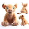 Lion King The Soft Plush Nana Cartoon Movie Character Stuffedtoy Children Gift