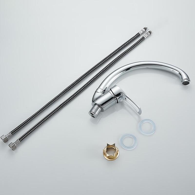 Rotatable Hot & Cold Kitchen Faucet